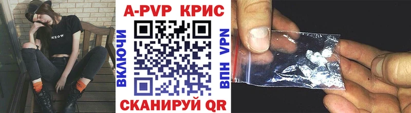 Купить Псилоцибиновые грибы  Меф мяу мяу  СОЛЬ  Гашиш  Кокаин  Осташков