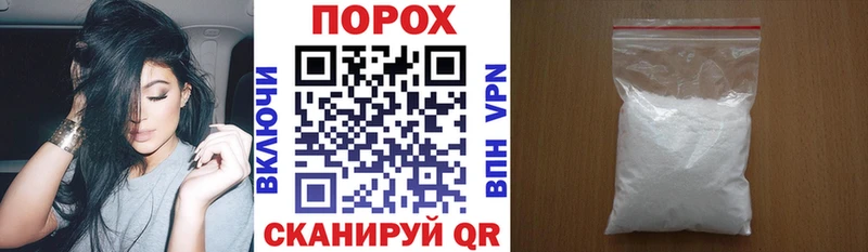 Amphetamine 98%  Купить  Осташков 