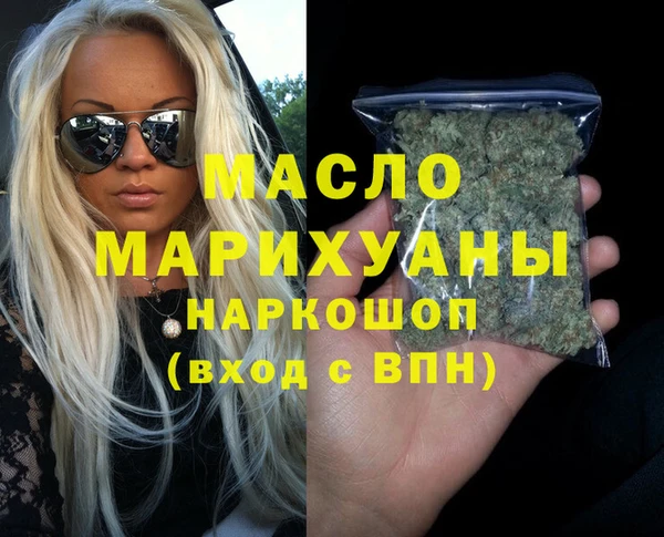 мдпв Кодинск
