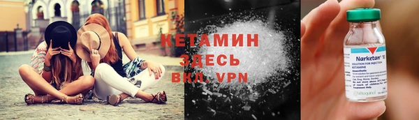 мдпв Кодинск