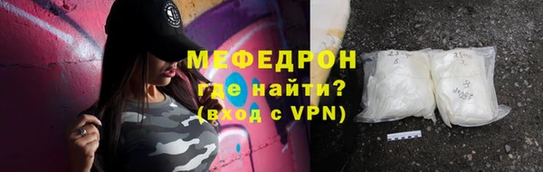 мдпв Кодинск