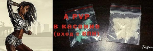 мдпв Кодинск