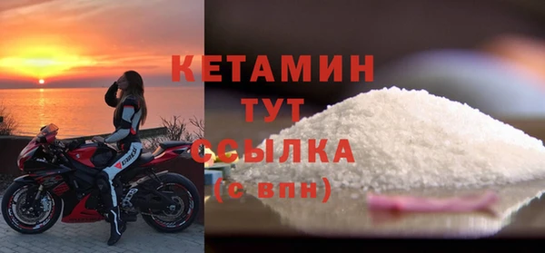 мдпв Кодинск