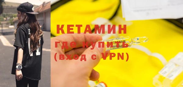 гашик Козельск