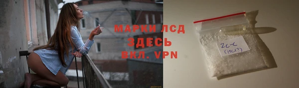 мдпв Кодинск