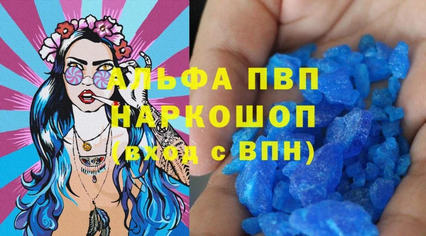 мдпв Кодинск