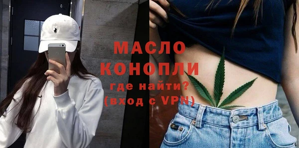 мдпв Кодинск