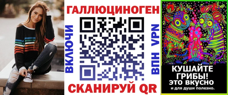 Купить закладки  Осташков  Псилоцибиновые грибы GOLDEN TEACHER 